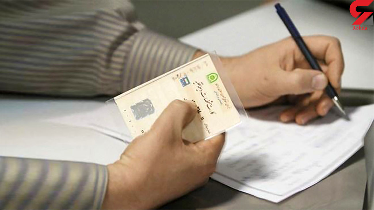 کشف خودروهای به سرقت رفته