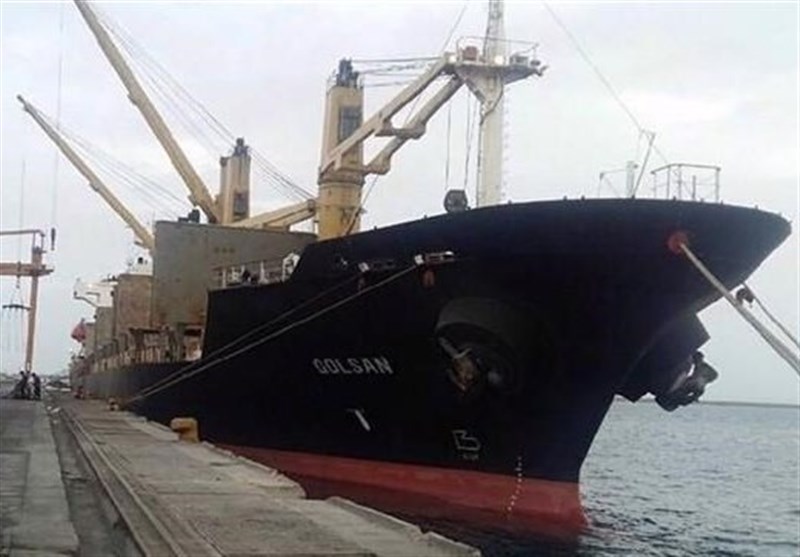 Iranian Ship Arrives at Venezuela Port, Deifying US Sanctions
