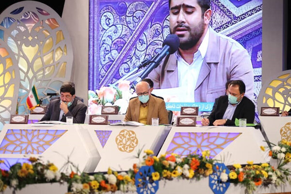 طرح سنجش، ارزیابی و تربیت داوران قرآن در اصفهان برگزار می‌شود
