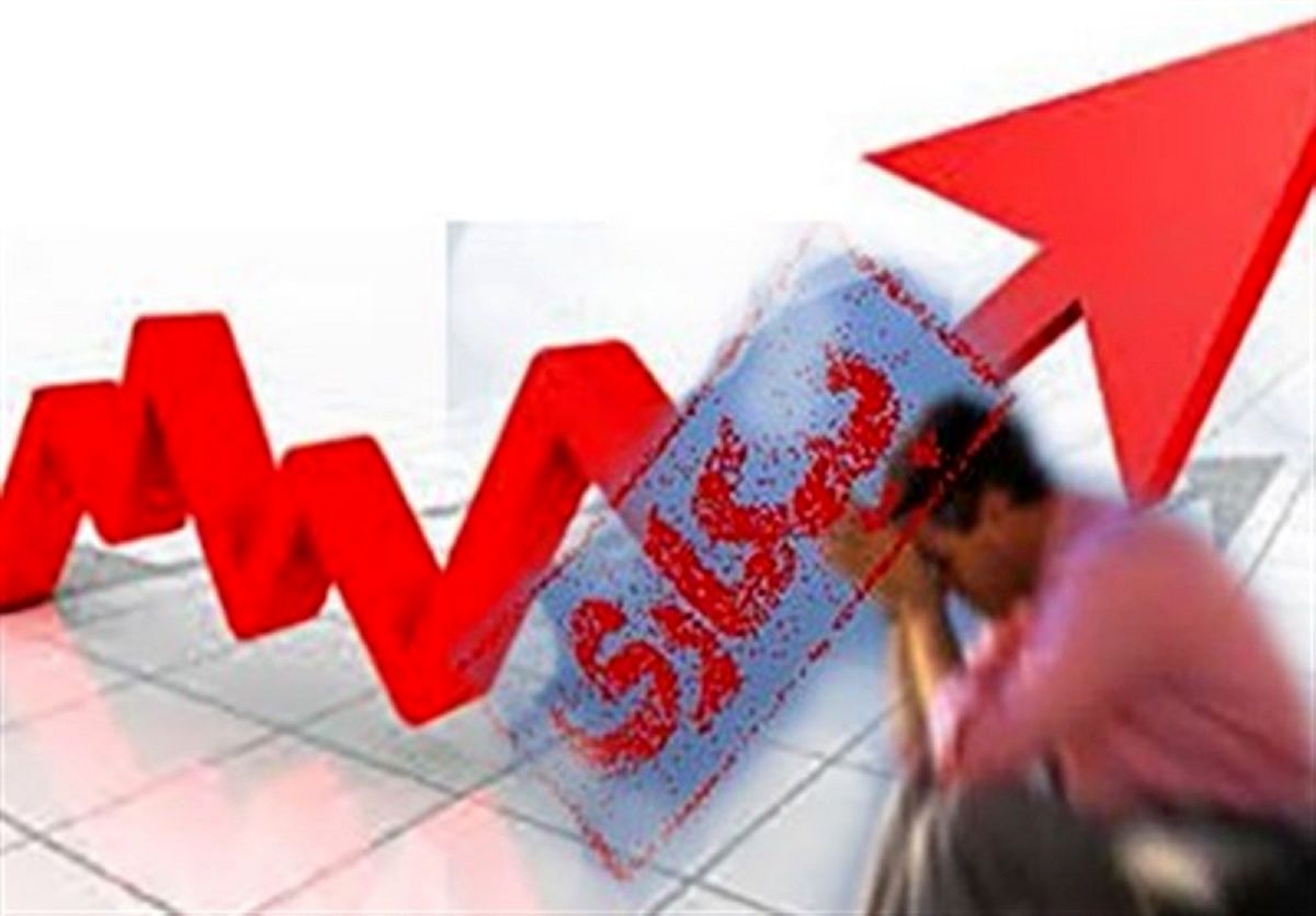 نرخ بیکاری اصفهان؛ دورقمی افزایشی و بالاتر از متوسط کشوری