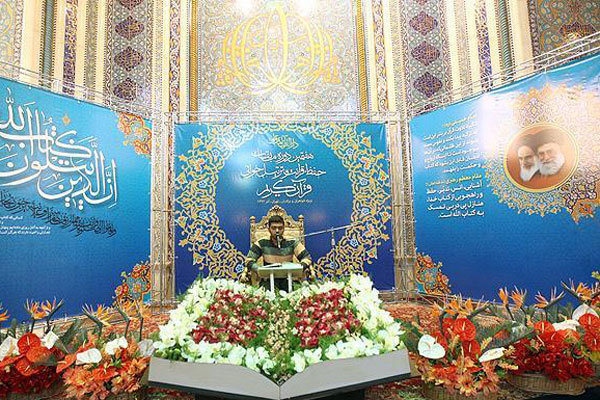 قاری اصفهانی رتبه اول قرائت مسابقات بین‌المللی قرآن را به خود اختصاص داد