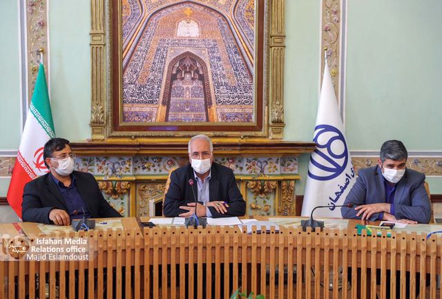گسترش مناسبات فرهنگی و گردشگری میان دو شهر اصفهان و گیونگجو 