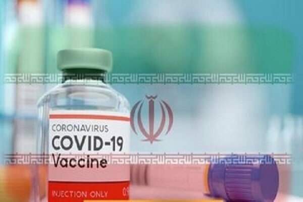IRGC-produced COVID vaccine to be unveiled in coming days