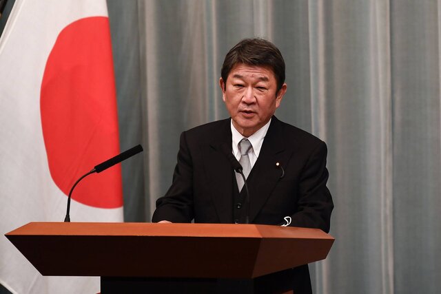 Japan’s Foreign Minister to visit Iran