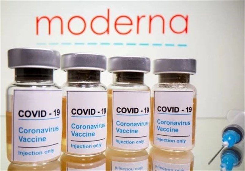 Okinawa Finds Contaminants in Moderna COVID-19 Vaccines