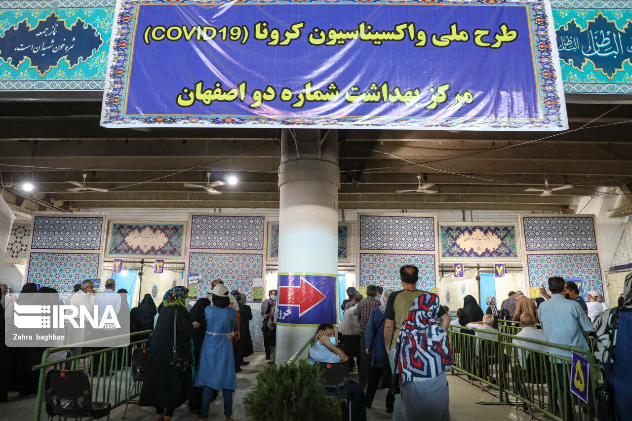 واکسیناسیون ۷۰ درصد جمعیت استان اصفهان تا ۴۵ روز آتی تکمیل می‌شود