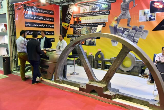 گردهمایی بزرگ فعالان صنعت فولاد در نمایشگاه بین‌المللی اصفهان