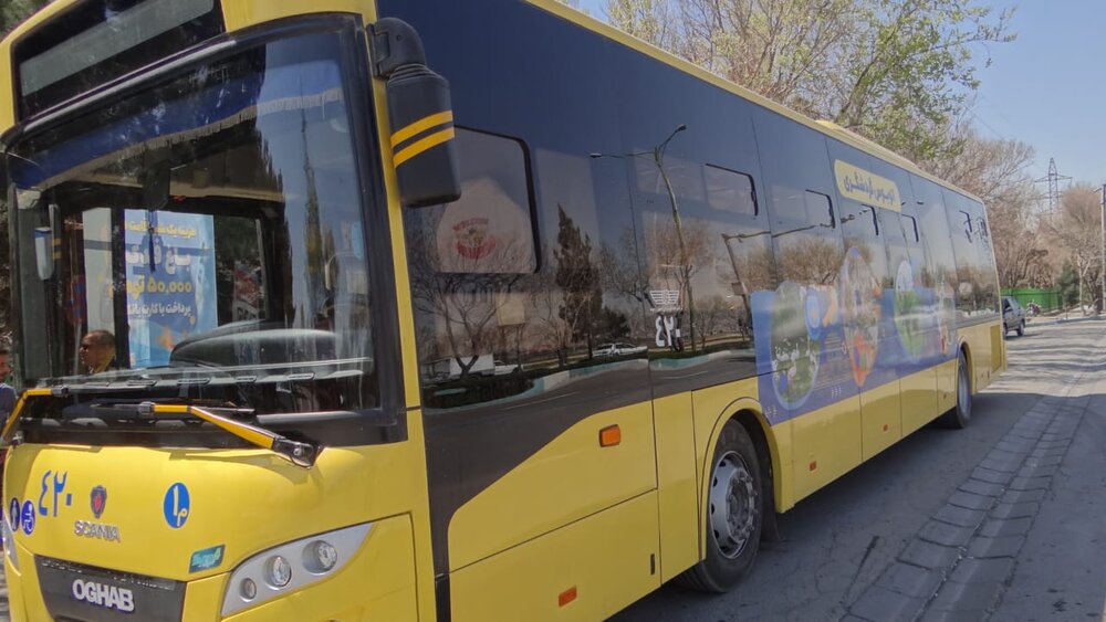 سرویس‌دهی ویژه اتوبوس‌رانی اصفهان به نمایشگاه قرآن و عترت