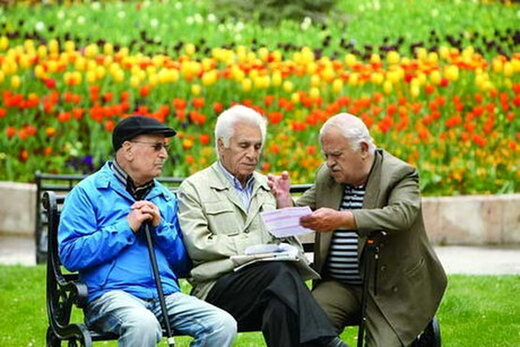 خبرهای خوش برای بازنشستگان