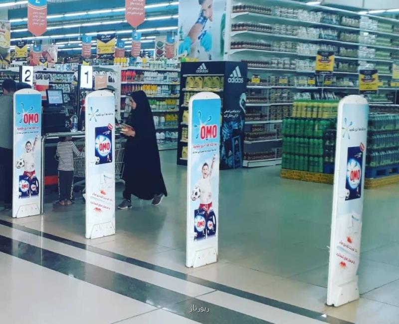 قیمت‌های دستوری با دستور کاهش می‌یابد