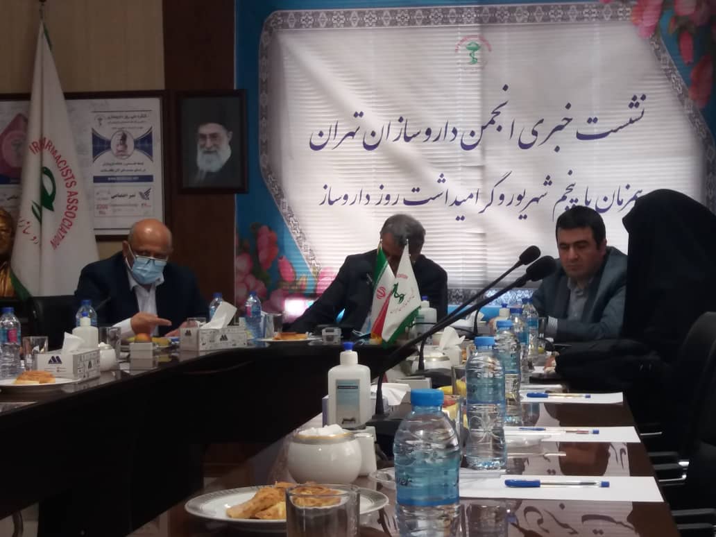 وزارت بهداشت مراقب باشد این پروژه هم به سرنوشت سایر طرح هایش دچار نشود