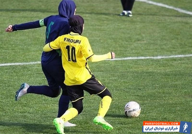 بانوان فوتبالیست اصفهانی در راه بلاروس