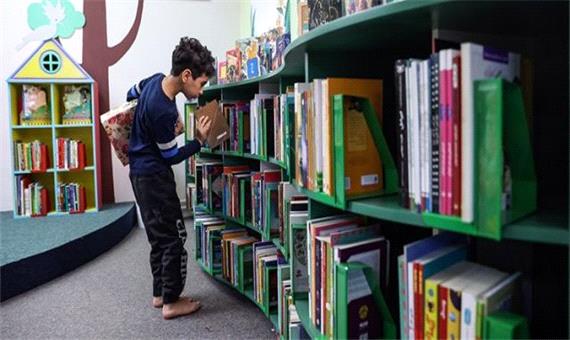 عضویت رایگان در کتابخانه های عمومی استان اصفهان