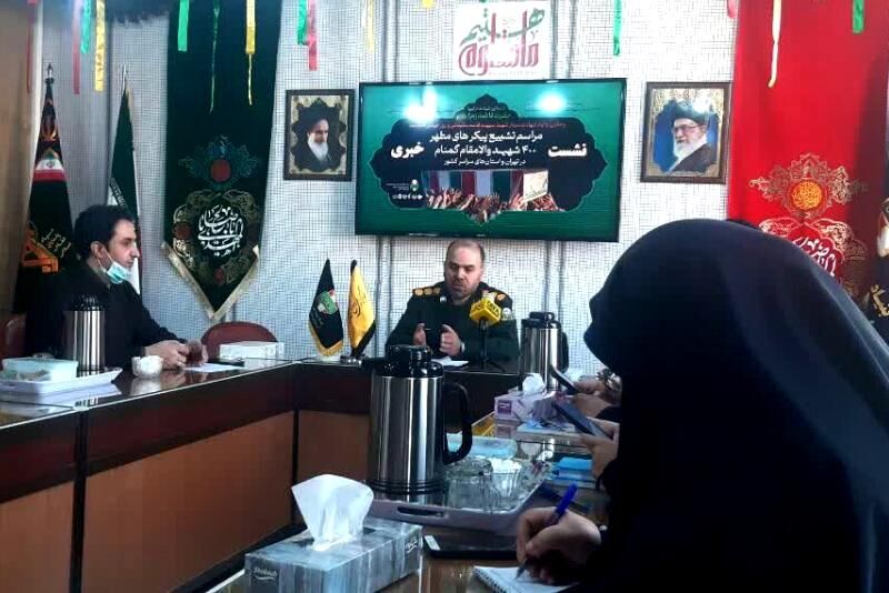 جزییات برنامه تشییع پیکر ۱۳ شهید گُمنام در اصفهان اعلام شد