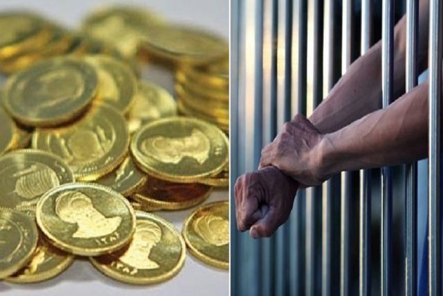 راهکار حل چالشهای مهریه