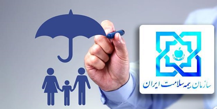 یک میلیون و ۳۰۰ هزار نفر رایگان بیمه شدند