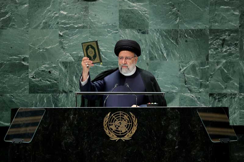 Voice of Iran