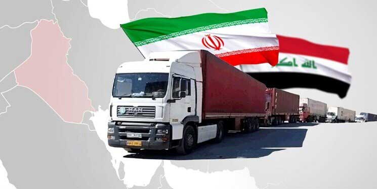 Conference held on Iran-Iraq trade development