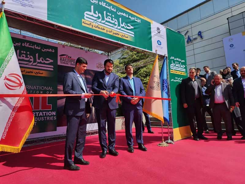 Intl. rail transportation expo running in Tehran