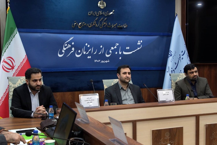 وضعیت امنیت ایران در حوزه گردشگری مطلوب است