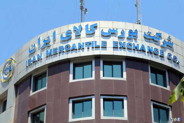 Commodities worth nearly $733m traded at IME in a week