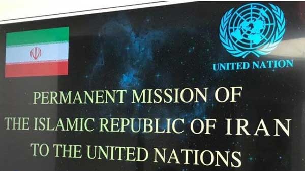 IAEA has fully verified all Iran’s nuclear activities, Iran tells US
