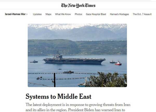 Iran is fearless of U.S. efforts to rescue its puppet