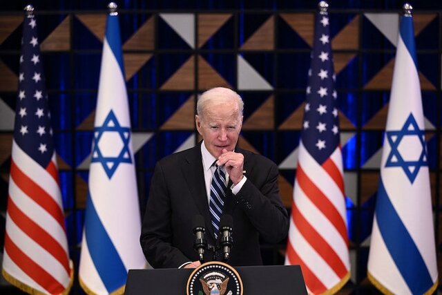 Biden considers post-Gaza scenario