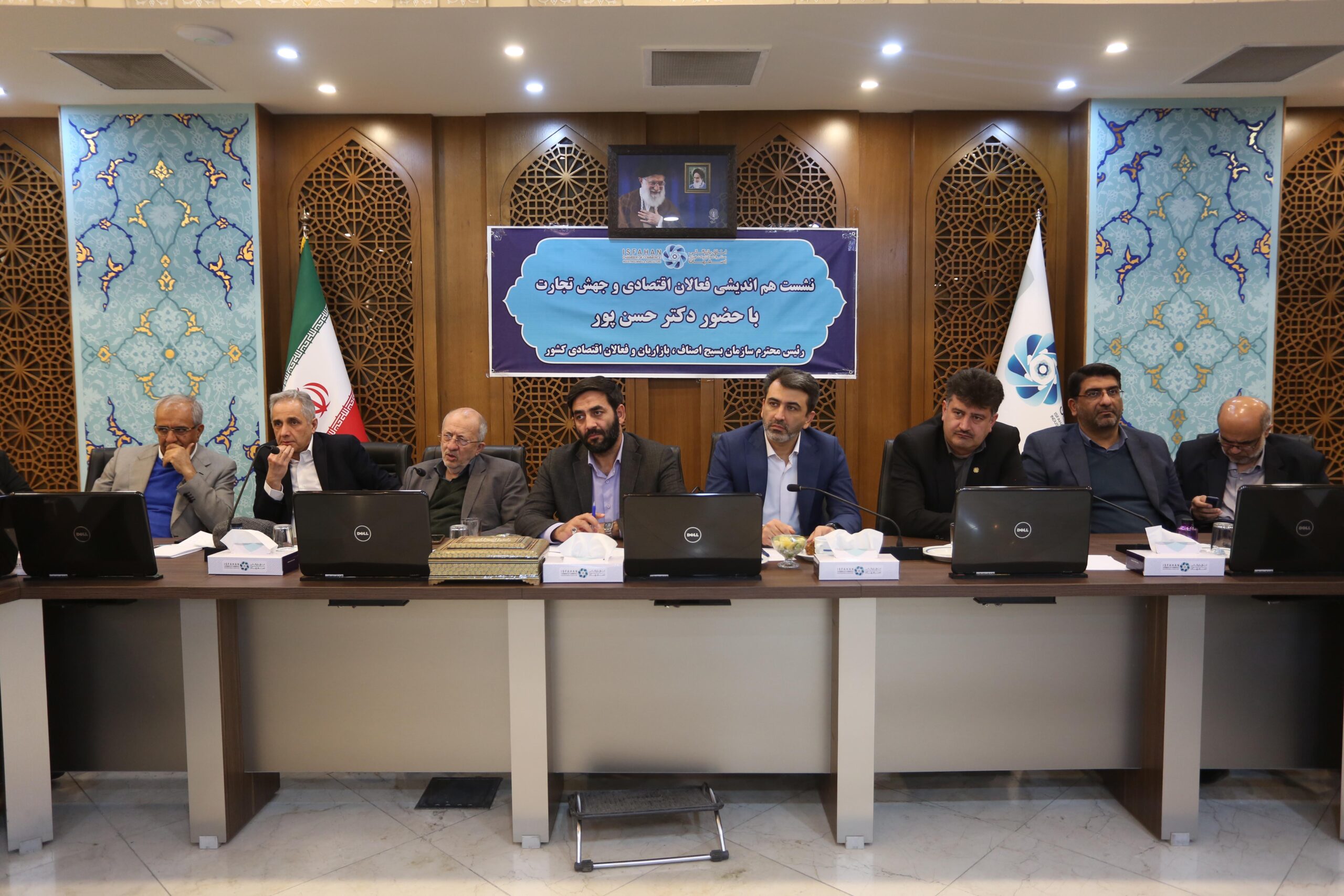 نگاه ویژه‌ اتاق بازرگانی اصفهان به جهش صادرات