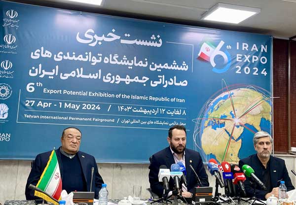 IRAN EXPO to be held with aim of changing Iran’s trade direction