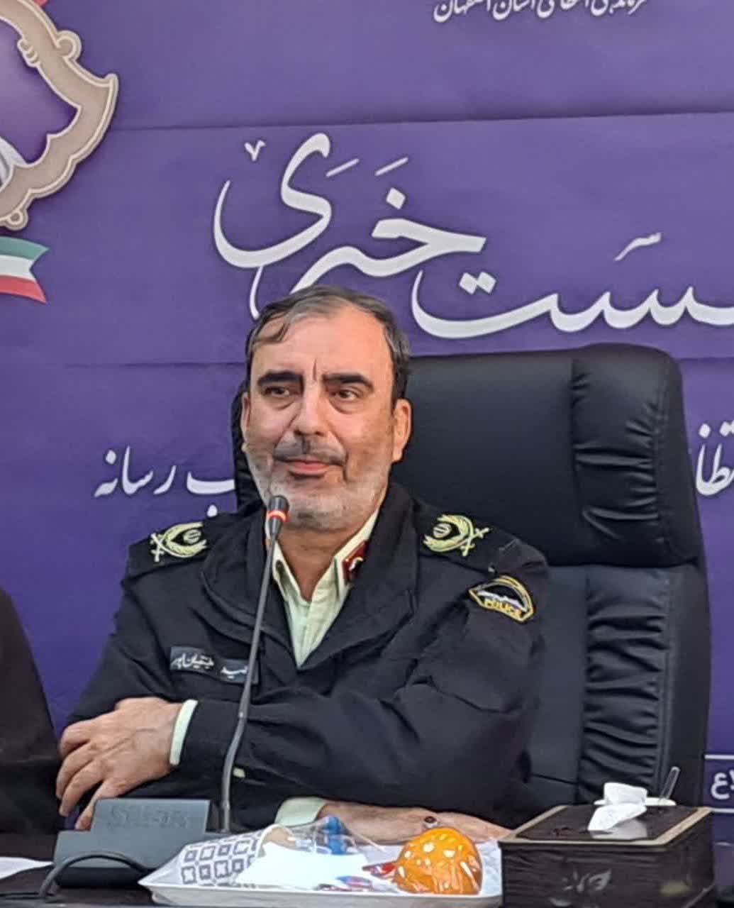 دستگیری سارقان حرفه ای کشور در اصفهان