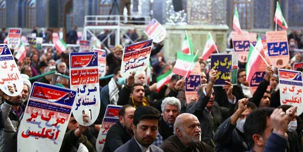 Dey 9 in Iran: A Day of defiance and unity