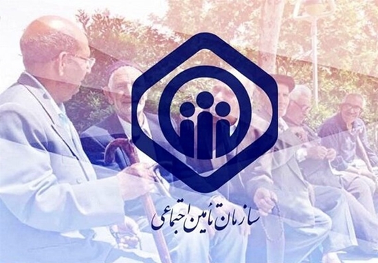 جزئیات قرارداد جدید «بیمه تکمیلی» بازنشستگان تامین اجتماعی