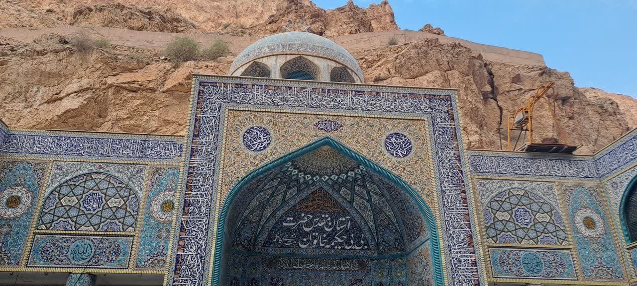 اینجا روستای ثروتمندانِ محروم است