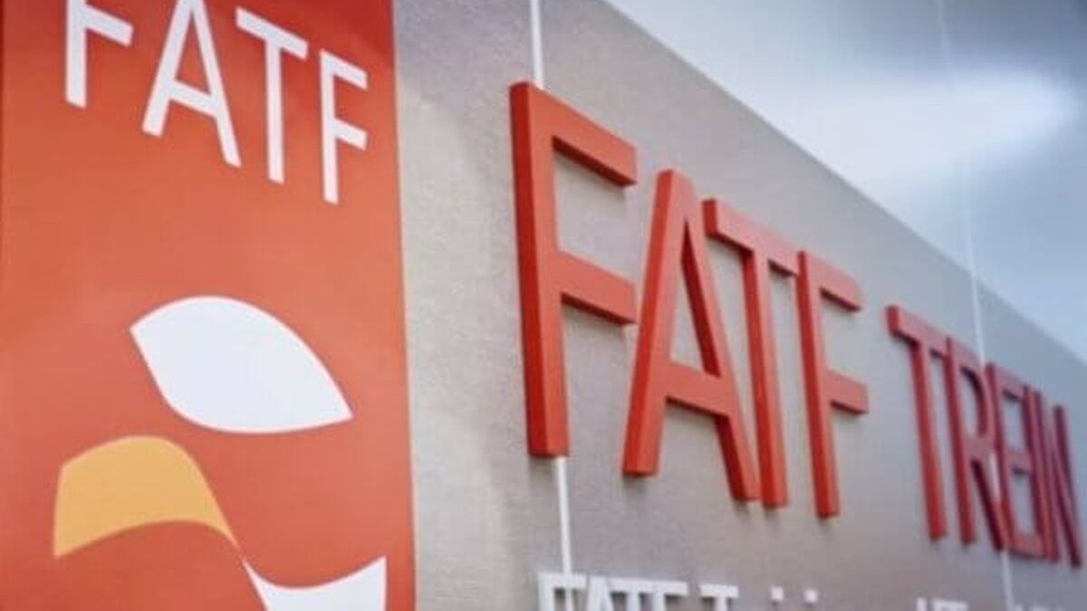 موافقت FATF با حذف نام ایران از ذیل توصیه شماره هفت