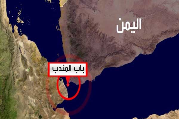 US-UK forces no longer can pass Bab el-Mandeb Strait: Yemen