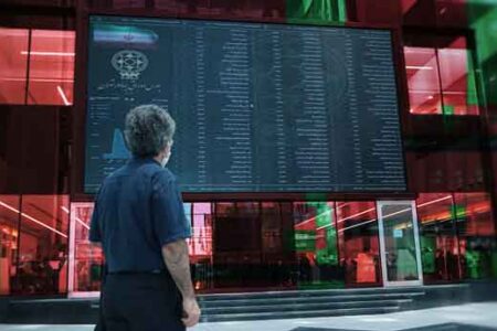 TEDPIX loses 9,900 points on Tuesday
