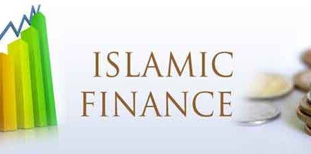 IAIF holds pre-session on 9th Islamic Finance Conference