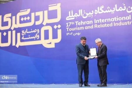 اهدای لوح ثبت یزد به عنوان پایتخت گردشگری کشورهای عضو مجمع گفت‌وگوهای آسیا