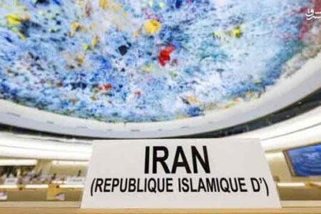 Iran questions Germany›s moral, human rights, political credibility
