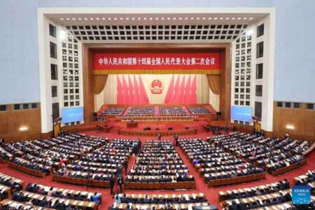 China’s top legislative body’s opening meeting held