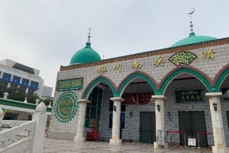 Beijing’s historical mosque hosts world’s Muslims in Ramadan