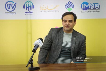 اپلیکیشن «اصفهان من»جانمایی مناسب برای خدمات گردشگری 