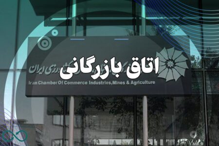 تولید ناب سفر بی‌پایان به سوی کمال