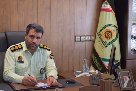 سرقت از جنس دستگاه جوان سازی پوست
