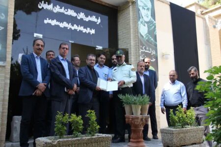 تجلیل از حافظان میراث فرهنگی اصفهان 