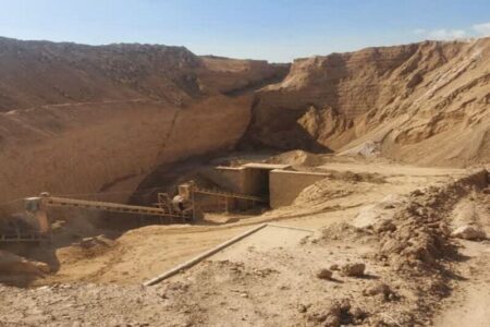 ‘Private sector crucial for achieving 13% growth in mining sector’