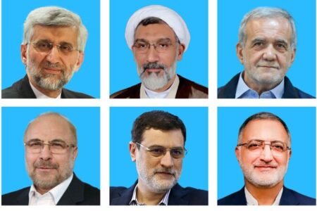 Presidential candidates begin race to rally support