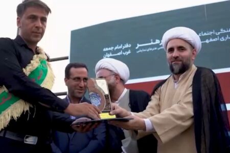 اشاعه و ترویج پیام عاشورا در همایش ملی منتظران فرج
