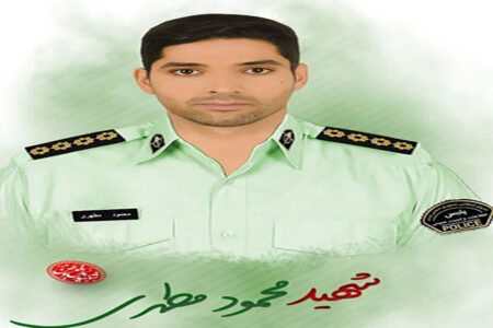 شهادت مامور پلیس به دنبال حمله اشرار